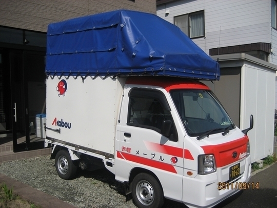 軽トラにて荷物運びます。